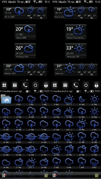 Mod Icons Weather WeatherClock v.32 By Vitan04