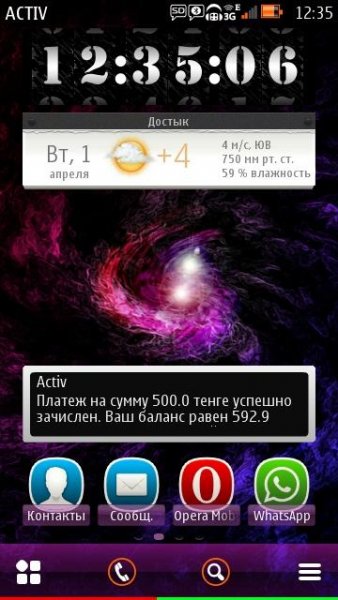 Sms buddy belle v 1.00
