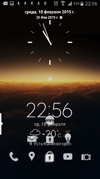 C Locker [Premium] v7.0.0.13