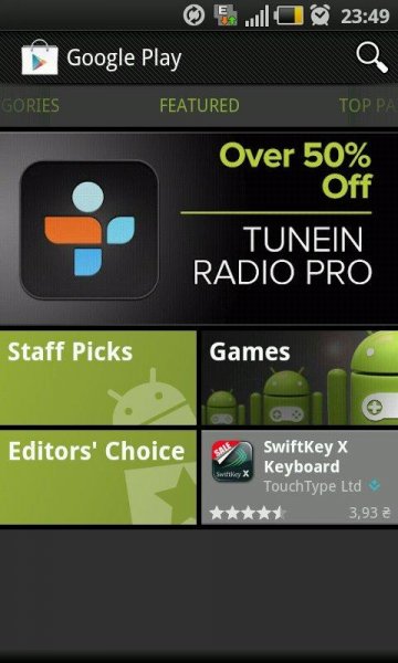 google play