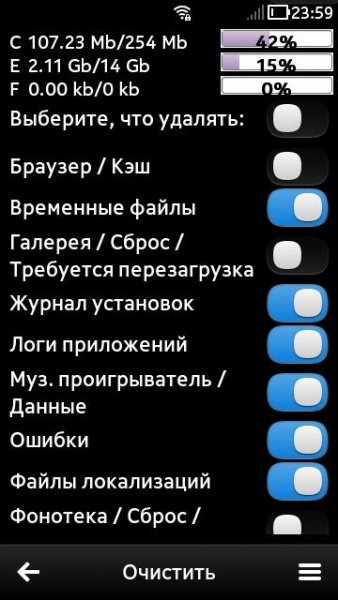 BelleCleaner