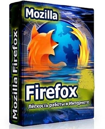 firefox-14
