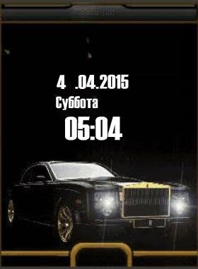 Авто ани
