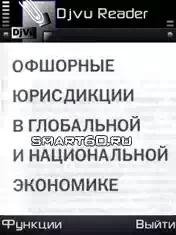 AlternateReader