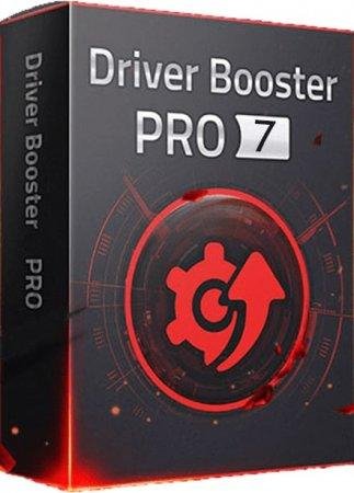 IObit Driver Booster Pro 7.1.0.533парольEXELENCE