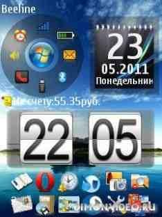 style