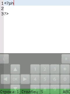 MobilePHPEditor