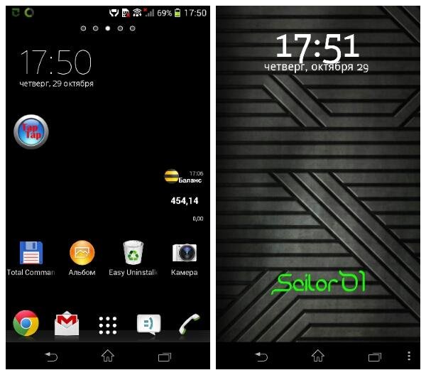 Double.Tap.Lock.Screen.v.1.2.b.2.crk.ADS