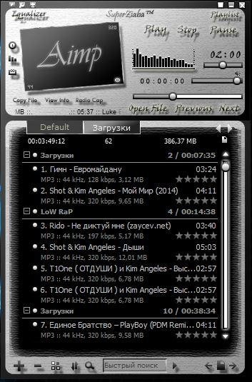 Dark night v1.0.1