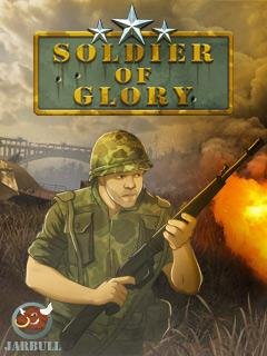 Soldier Of Glory (Солдат удачи)