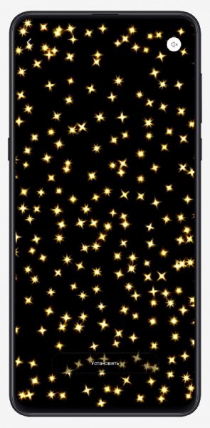 stargold