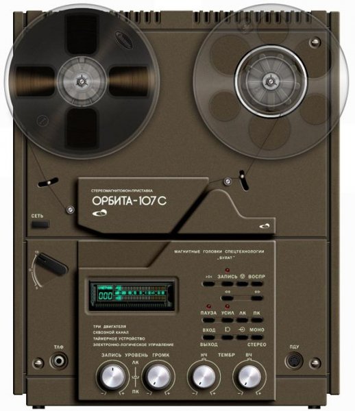 ORBITA-107S