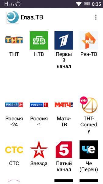 GlazTV.v1.6(2)crk.ADS.Removed