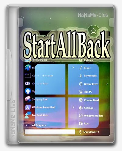 StartAllBack 3.8.4 setup