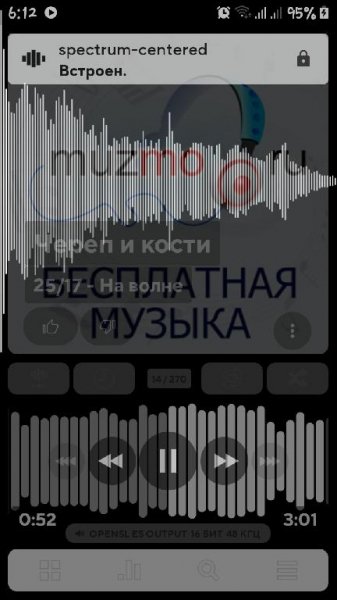 poweramp-pro-v3-build-905-patched