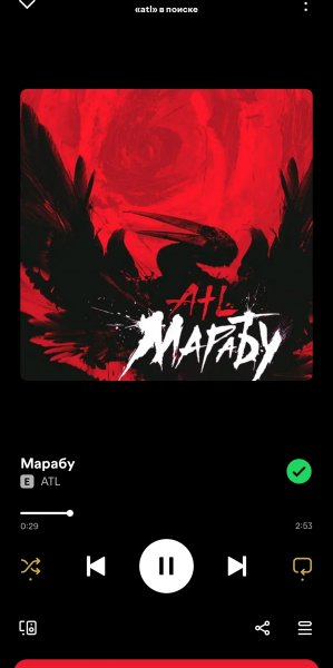Spotify v 9.0.44.478 Lite Fix MoD Amoled