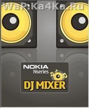 DJ Mixer