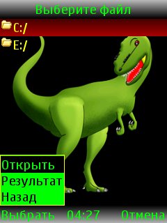 NBGListEmbedderDino