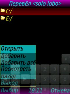 MultiApps