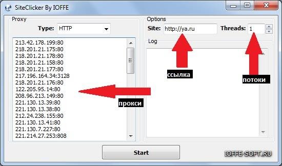 SiteClicker