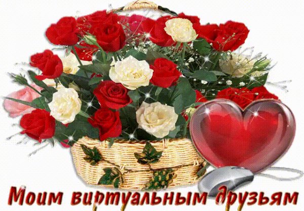 kartinkigif.ru- ph-18-2-389939781 (1)
