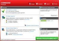 CFC Setup Russian 2.4.16.174