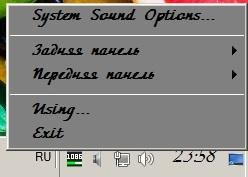 DefSound
