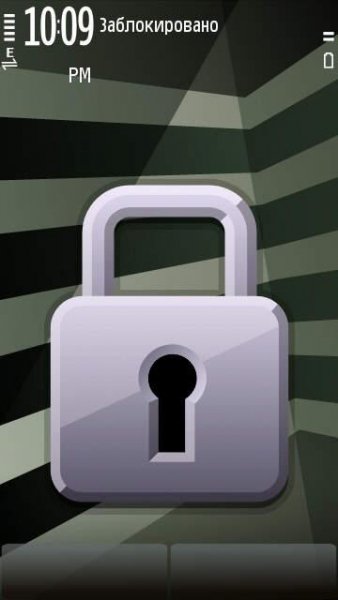 DeviceLock v.1.00(0)Ru Os9.4
