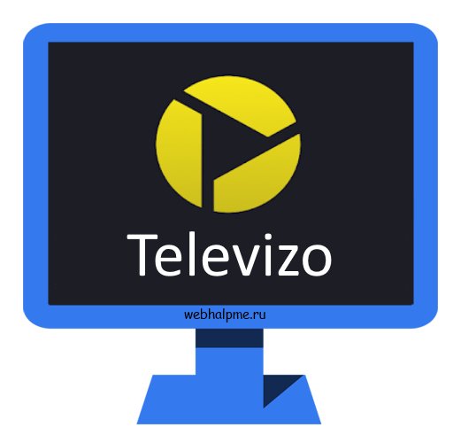 Televizo v1.8 Premium