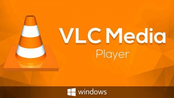 vlc-3.0.8-win32
