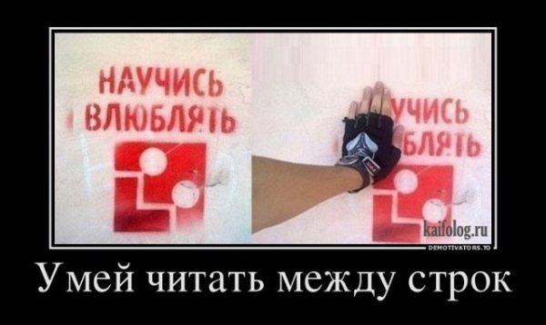file_64481170