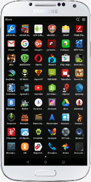 Screen-Maker-v2.8.1