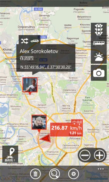 gMaps Pro v2.2.0.0
