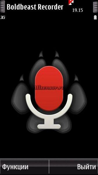 boldbeast-recorder-advance-v2.90