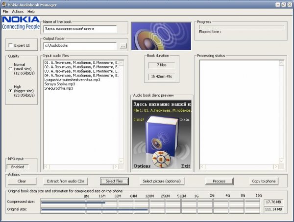 NokiaAudiobookManagerInstallation