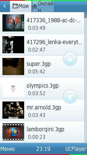 Видоплеер UCPlayer3.00