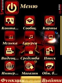 Theme efect haze