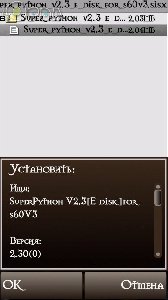 Super python v2.3 e disk for s60v3
