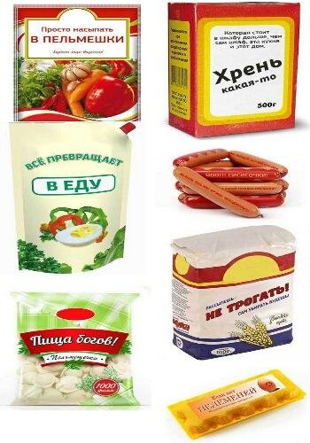 Саралиев П. ~ Мужчина на кухне