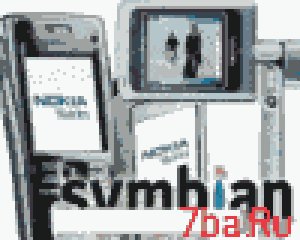 eqautoscreen