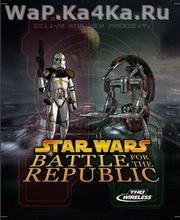 Star Wars Battle For The Republic