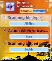 Jiangmin Anti-Virus beta-free