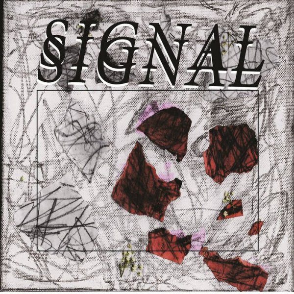 Signal - Imennoy na Vladimira
