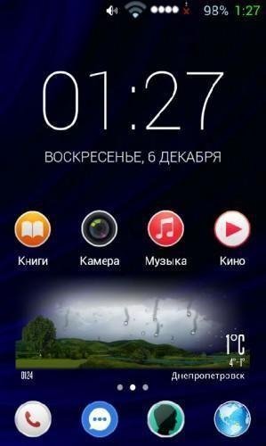 NovaLauncherPrimev4.2.2.lite