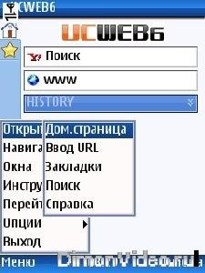 ucweb6.2-ru