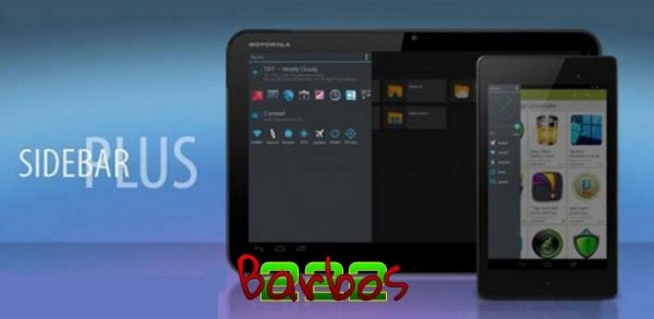 Sidebar Plus Premium (Multi-bars) - v.4.0