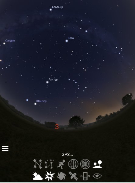 Stellarium Mobile 1.29