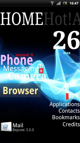 ssLauncher the Original com.ss.launcher.