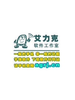 TextBoxEmbedder