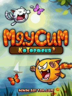 MjauSim letnjaja kotovasija(vzlomanyj)
